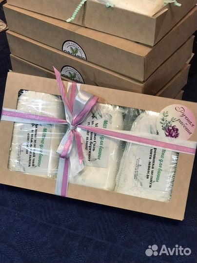 Молочко для принятия ванны (набор)