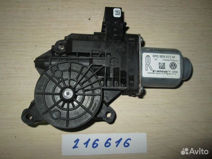 Моторчик стеклоподъемника задний правый