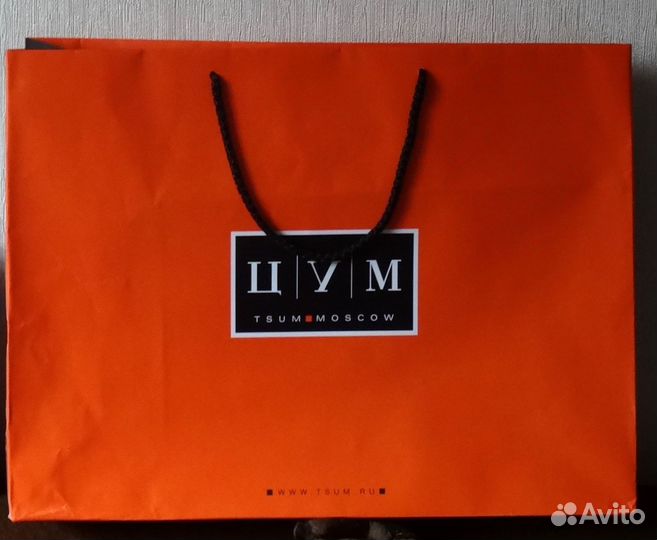 Пакет из цума