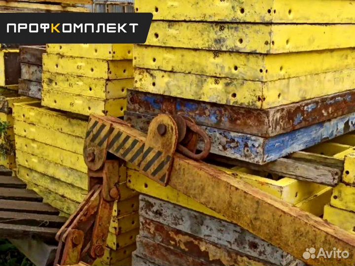 Опалубка для стен оптом