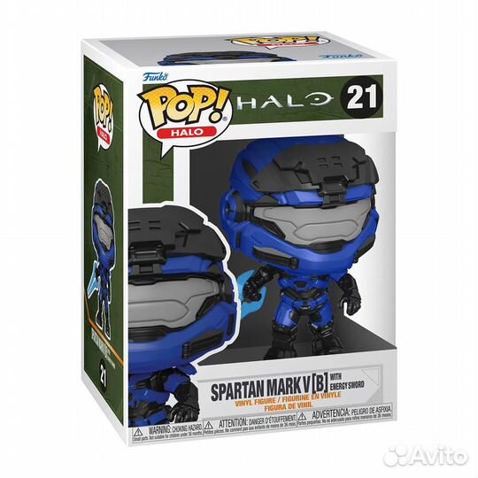 Funko POP Mark V B with Energy Sword w/Chase