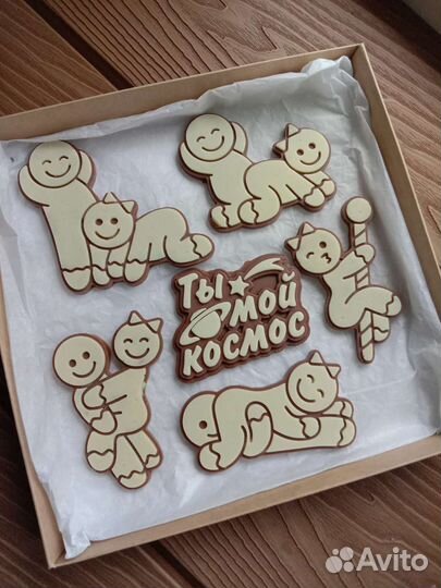 Шуточный подарочный набор для пары