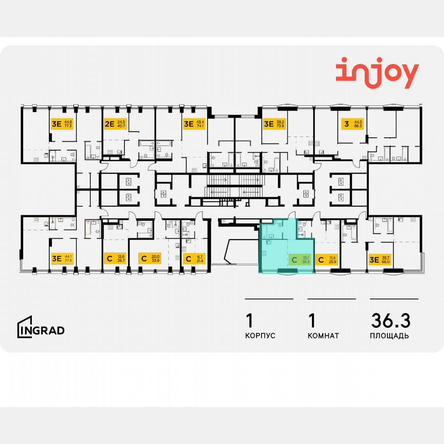 Квартира-студия, 36,3 м², 5/33 эт.