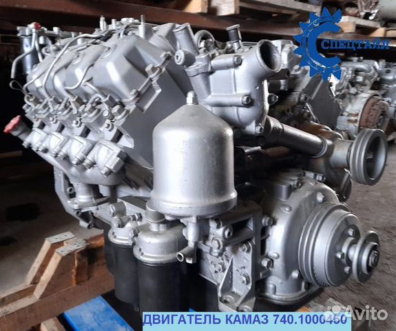 Камаз 740 60