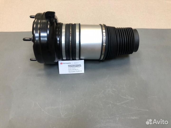 Пневмобалоны Ауди A8 D4