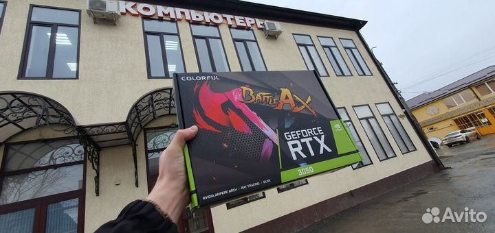 Видеокарта colorful GeForce RTX 3050 NB DUO V2-V 8