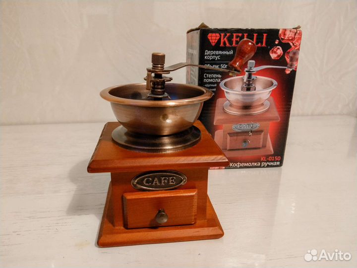 Кофемолка ручная Kelli KL-0150