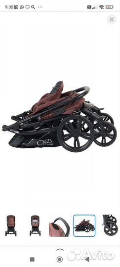 Коляска sweet baby