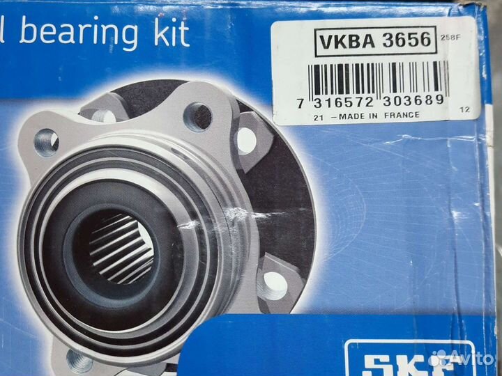 Ступица audi skoda volkswagen