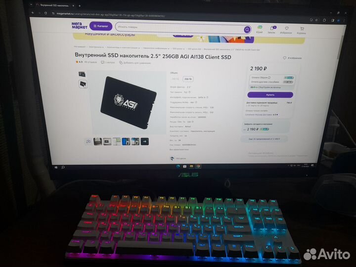 Внутренний SSD Накопитель 2.5 256GB AGI AI138