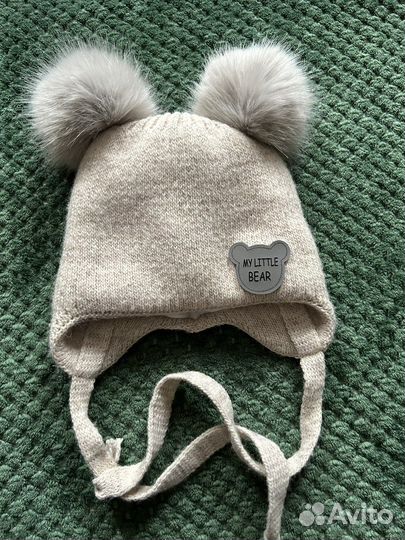 Комбинезон для новорожденного