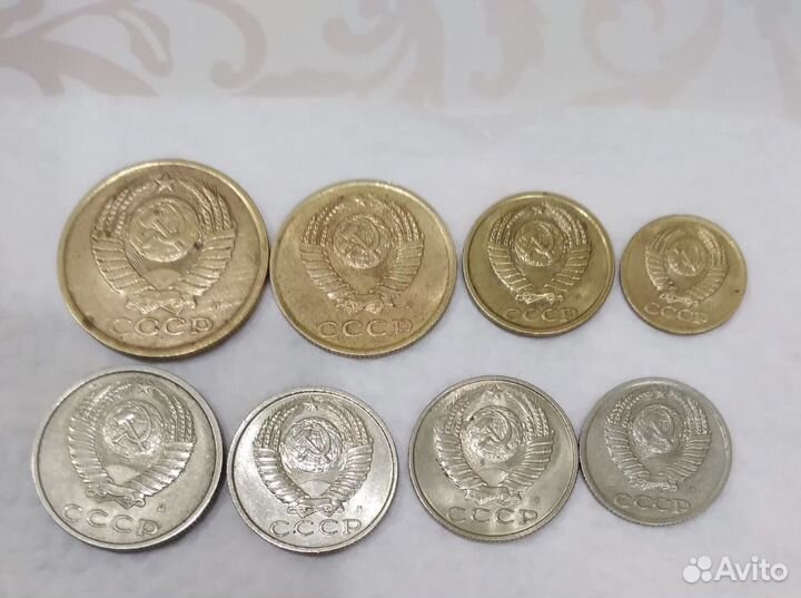 Монеты 1991