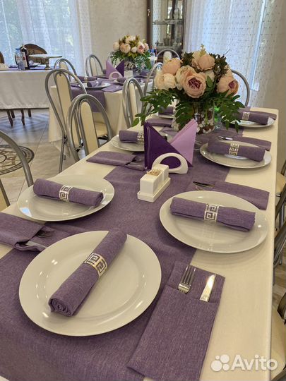 Организация мероприятия «под ключ»