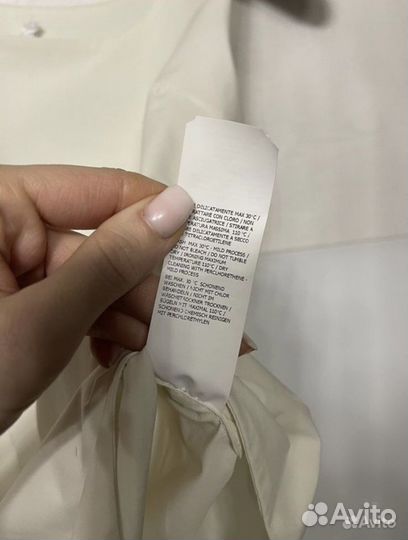 Боди б/у Imperial