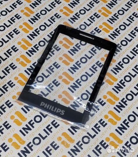 Стекло для Philips E570 - стекло + замена
