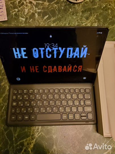 Чехол накладка Samsung galaxy tab s5e