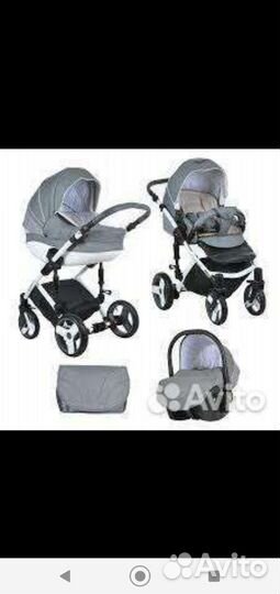 Детские коляски 3 в 1 tutis