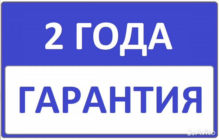 Ремонт стиральных и посудомоечных машин
