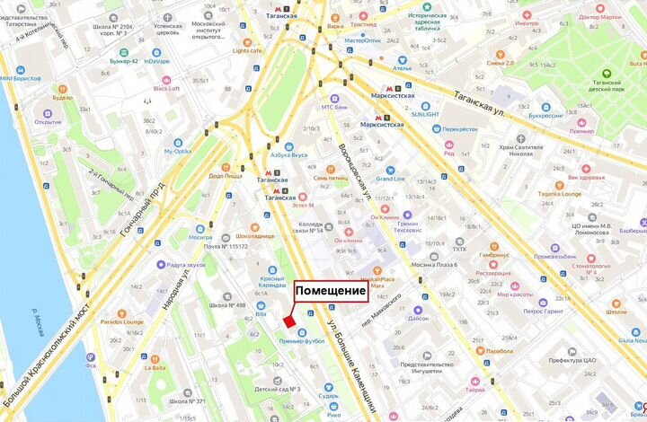 ПСН под общепит 1 мин. пешком от м. Таганская