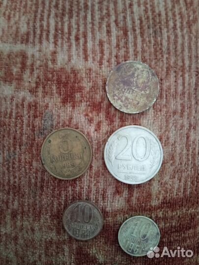 Продам монеты СССР