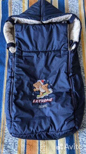 Конверт зимний на овчине