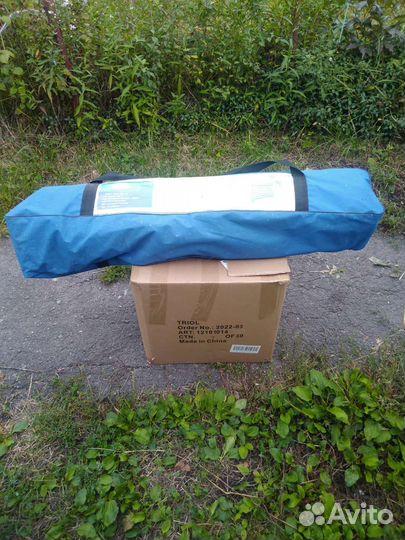 Шатер палатка