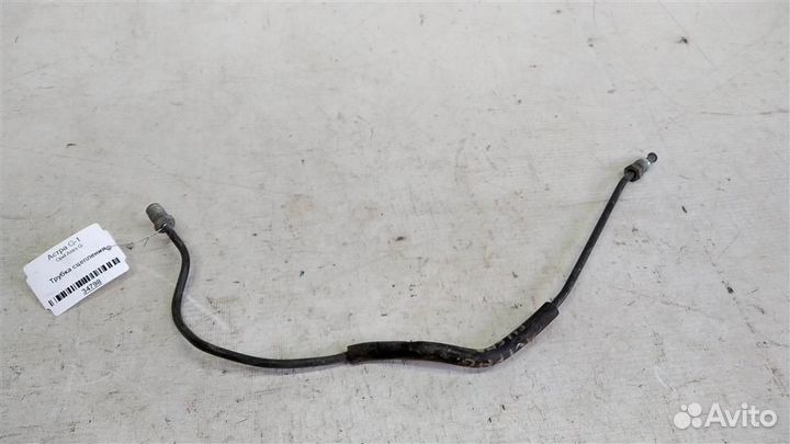 Трубка сцепления Opel Astra G