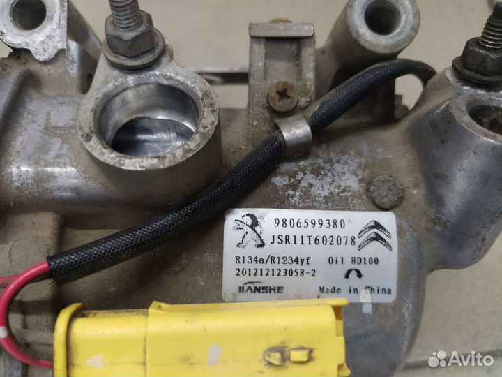 Компрессор кондиционера Ситроен C-Elysee