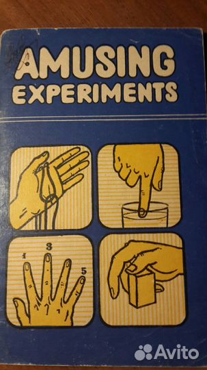 Книги и уч.литература на английском языке