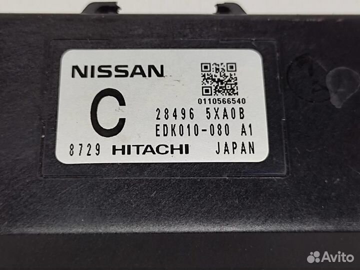 Блок дифференциала w470 X-class 642.889 2019