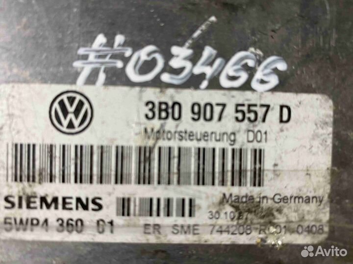 Блок управления двигателем (двс) Volkswagen passat