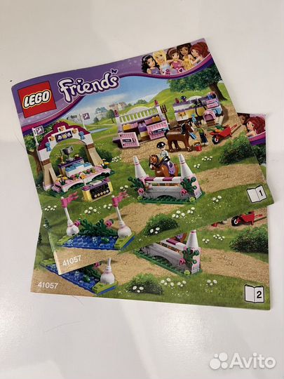 Lego friends Конно-спортивный праздник