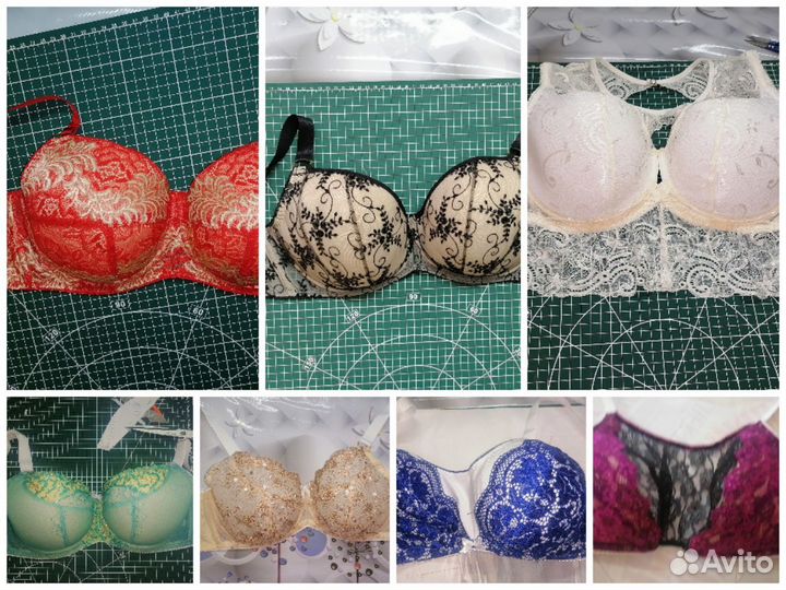 Бюстгальтер