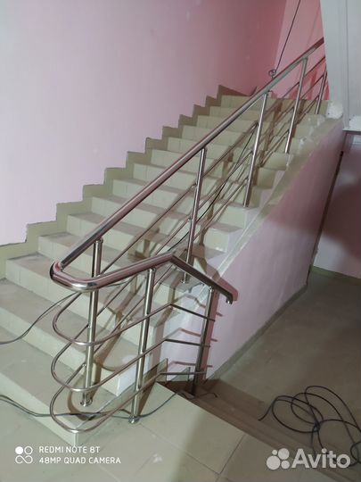 Поручни для лестниц