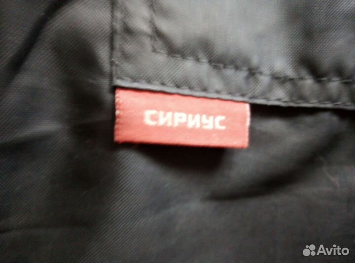 Комбинезон чёрный универсальный