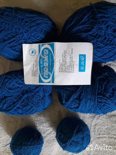 Пряжа для вязания шерсть СССР