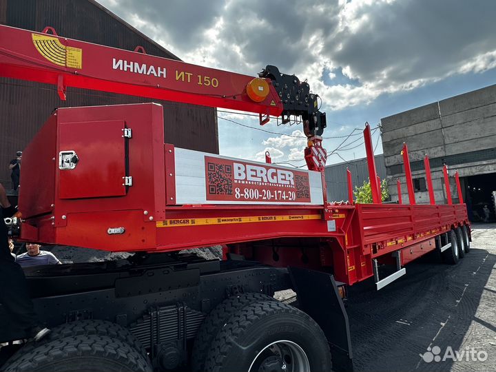 Полуприцеп трал (тяжеловоз) Berger 9853-0000060-06, 2023