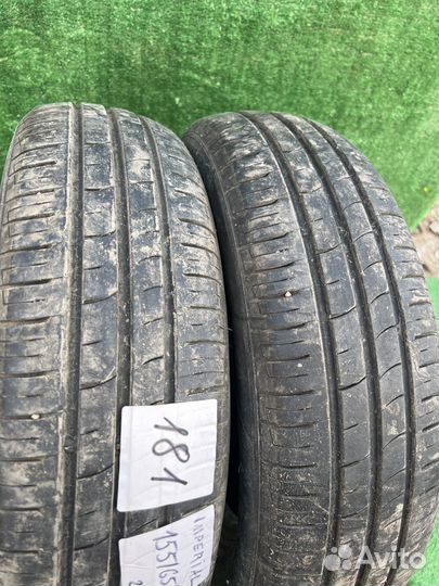 Imperial EcoDriver 4 155/65 R14 75T