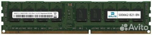 Серверная память HP 8Gb 1333 500662-B21