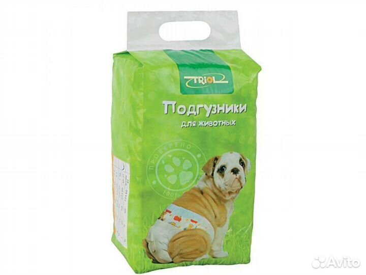 Подгузники Триол для собак XL 10 шт 22-30 кг