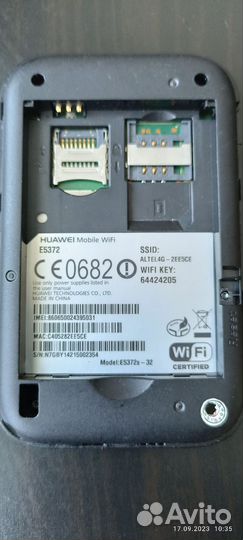 Wi fi роутер и 4G модем, Huawei 53-72