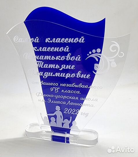 Лазерная резка фанеры, картона, мдф, акрила