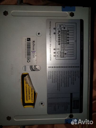 Магнитола Mitsubishi MyDean 1230