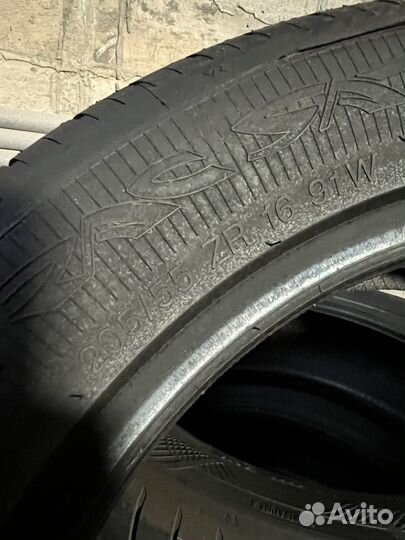 Vredestein Ultrac Satin SUV 205/55 R16 91W