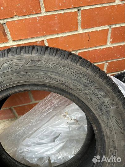 Cordiant Polar 195/65 R15 91T