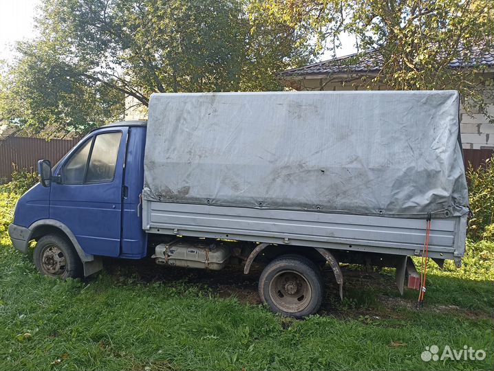 Грузоперевозки