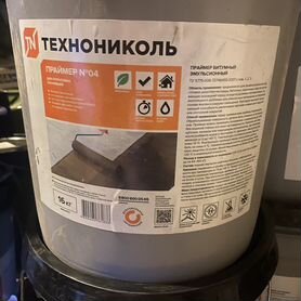 Техно николь