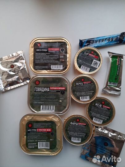 Ирп сухой паек