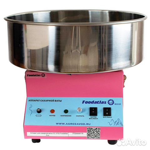 Аппарат для сахарной ваты