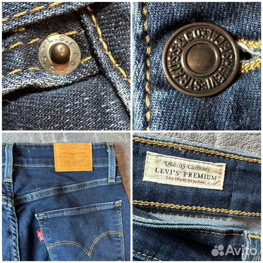 Джинсы женские Levis Premium